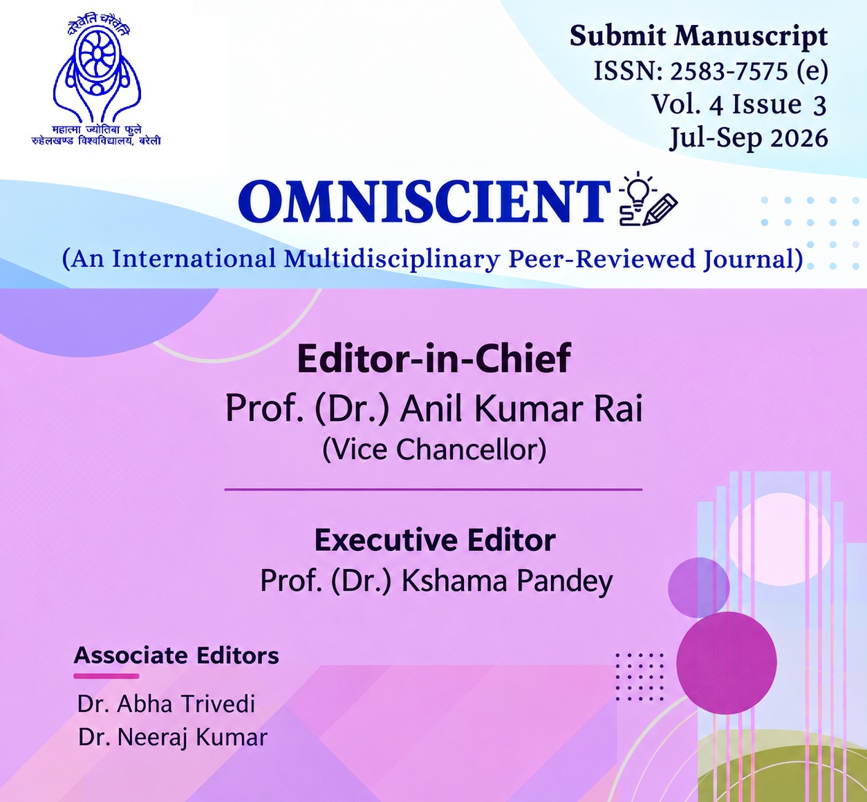 Omniscient Journal